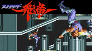 Strider Hiryū (MD · Sega Mega Drive) video game port version | full game (hard mode) session 🥷🏻🏙️🎮