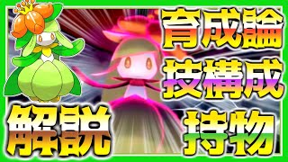メタグロス 600族でかかせない存在 メタグロス育成論対策 性格 技構築 戦い方 徹底解説 ポケモン育成論 ポケモン剣盾 冠の雪原 برنامج تنزيل Mp3 الأكثر شعبية على الإنترنت メタグロス 600族でかかせない存在 メタグロス育成論対策 性格 技構築 戦い方 徹底解説 ポケモン育成論 ポケモン剣盾 冠の雪原 برنامج تنزيل Mp3 الأكثر شعبية على الإنترنت