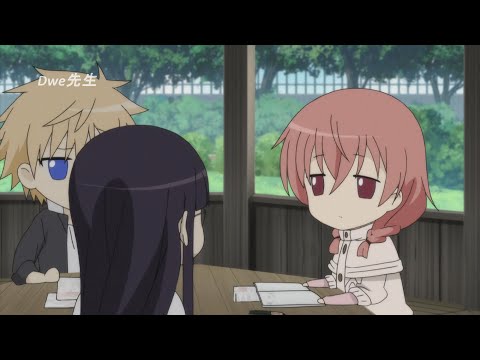 妖狐 僕ss いぬぼくに登場するセリフ 名言の一覧 セリフデータベース 妖狐 僕ss いぬぼくに登場するセリフ 名言の一覧 セリフデータベース