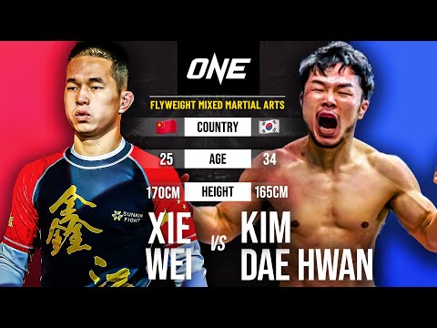Dae Hwan Kim vs Xie Wei full fight