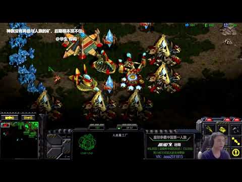 [3.6.20] SC:R 1v1 (FPVOD) Mihu (T) vs (P) Fighting Spirit