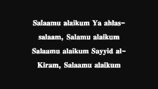 Sami Yusuf - Salaam Lyrics (By AllamYassine)