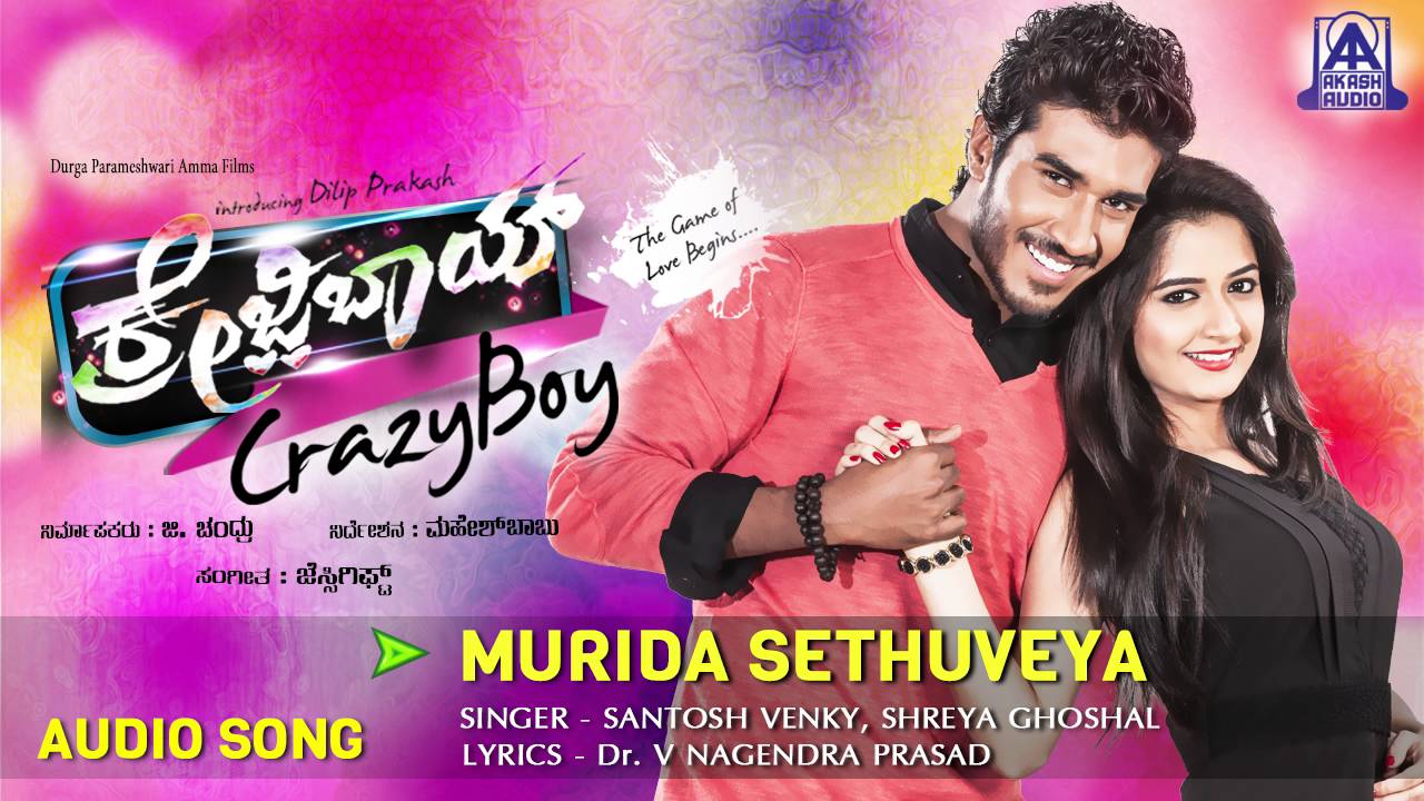 Murida Sethuveya Lyrics  | Crazy Boy | Ashika Ranganath | Santosh Venky | Jassie Gift