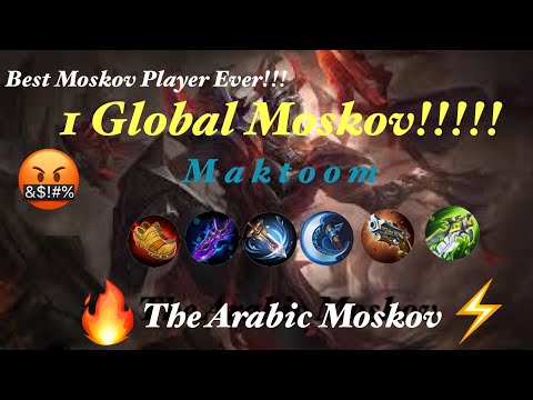 #1 Mobile Legends - 1 Global Moskov …. The vilest Franco I have ever seen!!