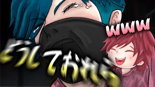 ダブルカッティーズ最高の瞬間まで【VCRGTA3手描き】