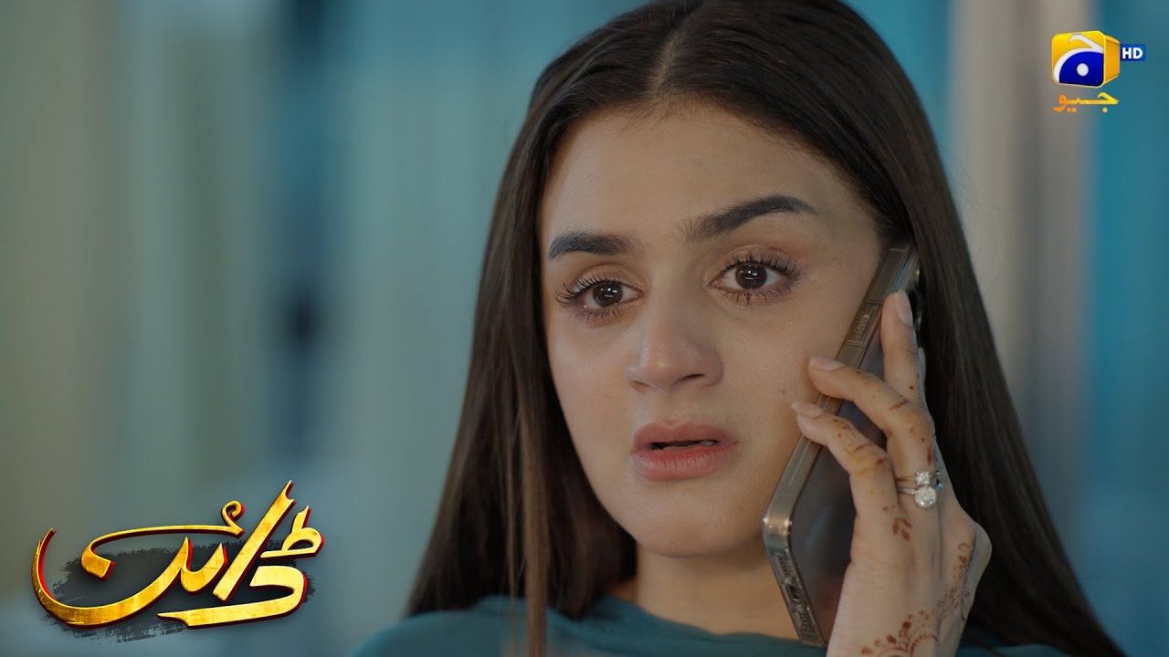 Mein Sirf Aik Zinda Laash Hoon || Dayan || Har Pal Geo