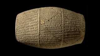 Anunnaki Gods- Marduk the God of Hammurabi, Cyrus and the Israelites?