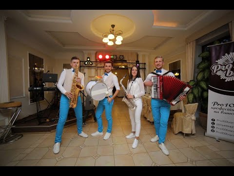 Pro100 Band, відео 3