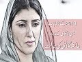 Ayesha Gulalai