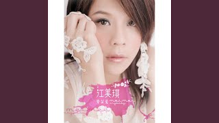 [分享] 今天是龍貓 曾豪駒總教練的生日