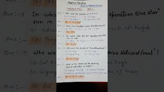 Important mcqs। Regional Aspirations#class -12 political science#part -1#shorts #youtube