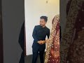Cute Expression His Reaction ️ Shorts Shortsviral Status Wedding Storyofafna