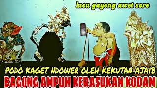 Download lagu BAGONG NGAMUK NGOSAK ASEK KAYANGAN SUROLOYO GAYENG BANGET KI DALANG SENO NUGROHO mp3