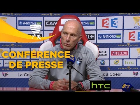 Stade de Reims - Havre AC (2-5)  (1er tour) - Conférence de Presse - (REIMS - HAC) / 2016-17
