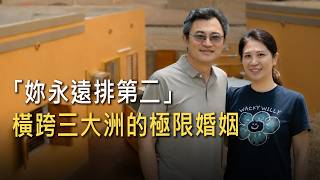 Download lagu A heartfelt confession: 'You're second to me!' Having endured relocation across continents and li... mp3 Download lagu A heartfelt confession: 'You're second to me!' Having endured relocation across continents and li... mp3