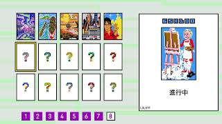 変態の頭脳が更に活性化する！リンク絵デラックス！パート82！
