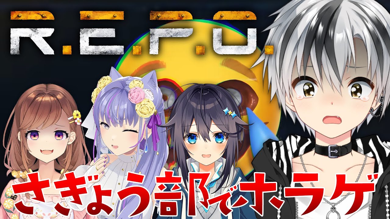 YouTubeサムネイル