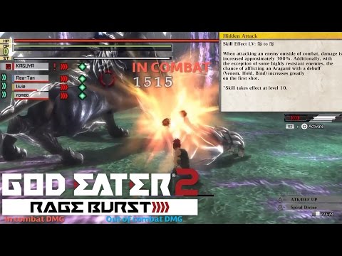 GOD EATER 2 - Hidden Attack explained