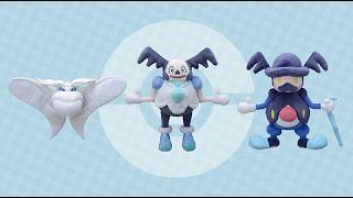 ステロ撒かれたら勝ち確定バリコオル