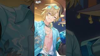 星旅のメモ | さあ「イタズラ」の準備をしよう！
