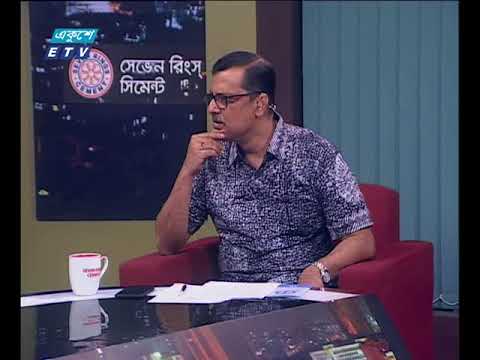 একুশের রাত ২৭ ০২ ২০১৮