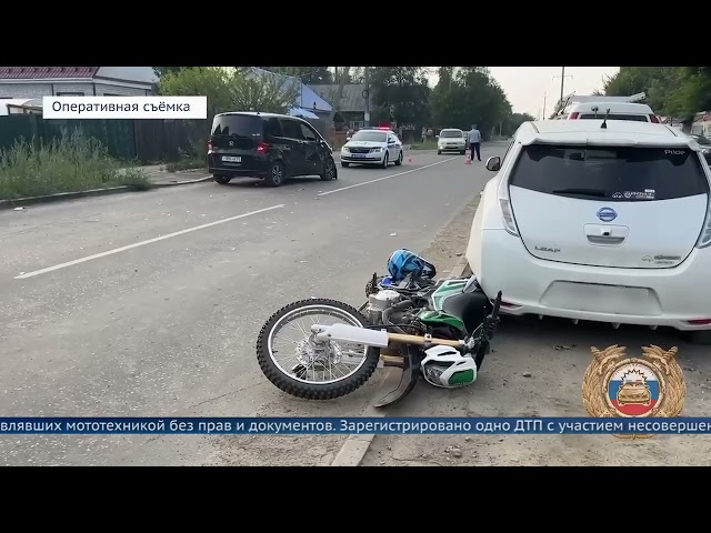 Двухколёсный транспорт - средство повышенной опасности