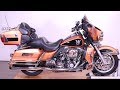 2008 Harley Davidson Electra Glide Ultra Classic