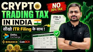 Crypto Trading Tax India: How to File ITR for Crypto Trading thumbnail