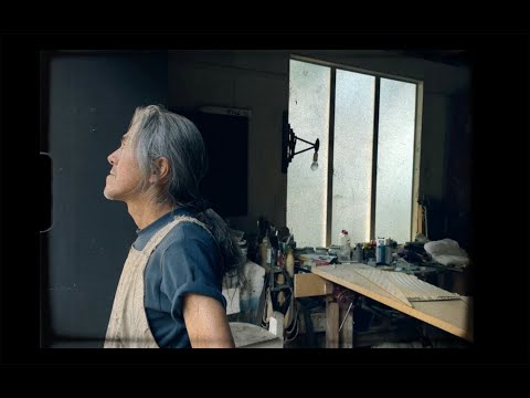 OBJECTS with Kazu Nakagawa | NOMEN NUDUM | Fall 2020