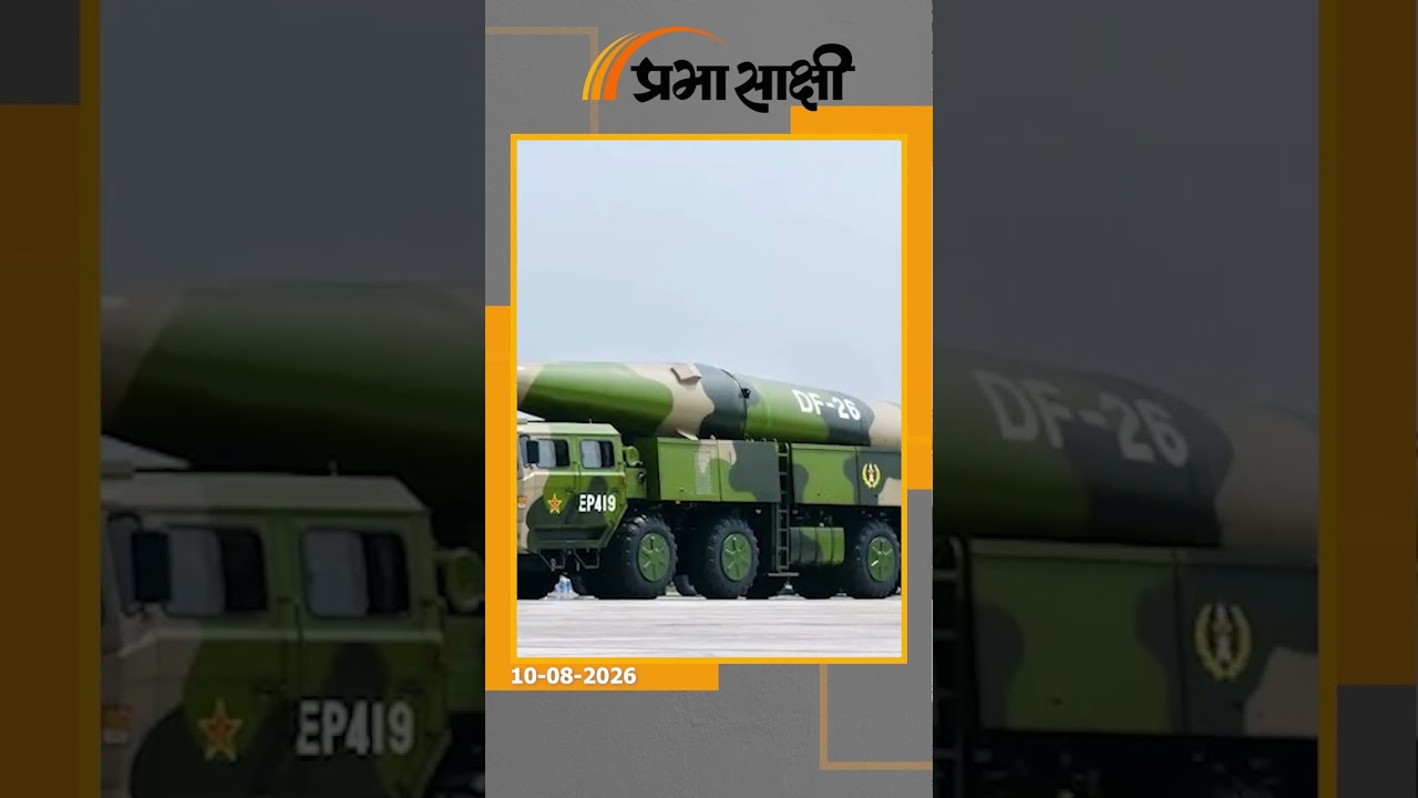 India की Agni-4 तैयार, China के भीतर 4,000 किमी तक पहुंचेगी मार, डर के मारे चीन का बुरा हाल
