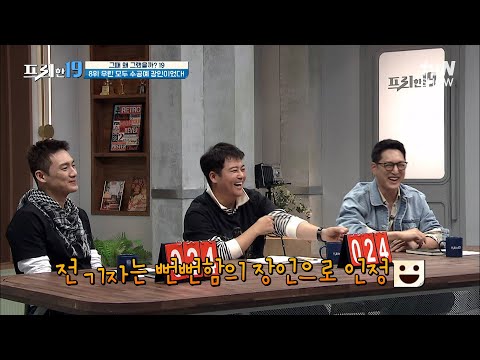 우리를 수공예 장인으로 만든 실과 실습템 ㅎㅎ