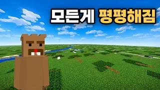유튜브 썸네일