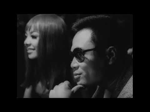 FEEL ME (Official Video)