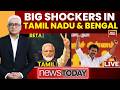 Tamil Election Results 2026 LIVE Rajdeep Sardesai Bengal Tamil Nadu Assam Keralam