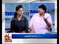 உனாவ் பாலியல் வன்முறை பா ஜ க வின் இரட்