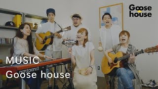 MUSIC ~涙の虹〜／Goose house