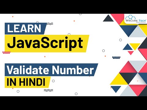 javascript validation Mobile Number Validation in Javascript in Hindi Complete Tutorial