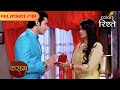 Rishi And Tanuja S Reception Ceremony Kasam Tere Pyaar Ki Full Episode 184 Colors Rishtey