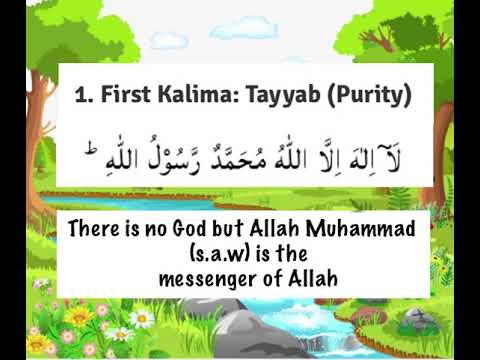 First kalima with meaning || Kids Sunnah Circle