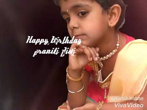Happy Birthday praniti Didi