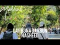 Дарбуна дарбун нашид текст| Darbuna darbun nasheed lyrics | دربنا درب نشيد