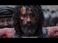 Chhaava Full Movie Last Scene