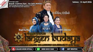 Download lagu 🎦LIVE MALAM WAYANG RINGGIT PURWA LANGEN BUDAYA || RASULAN SHALUNA DAN SHANAZ DESA SUKAGUMIWANG - IMY mp3 Download lagu 🎦LIVE MALAM WAYANG RINGGIT PURWA LANGEN BUDAYA || RASULAN SHALUNA DAN SHANAZ DESA SUKAGUMIWANG - IMY mp3