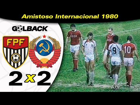 Seleção Paulista 2 x 2 União Soviética - 30 / 11 / 1980 - AMISTOSO INTERNACIONAL