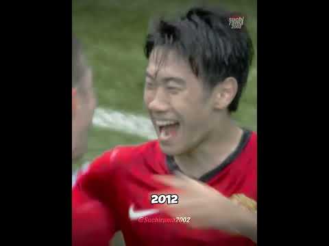 First and Last SHINJI KAGAWA #manchesterunited