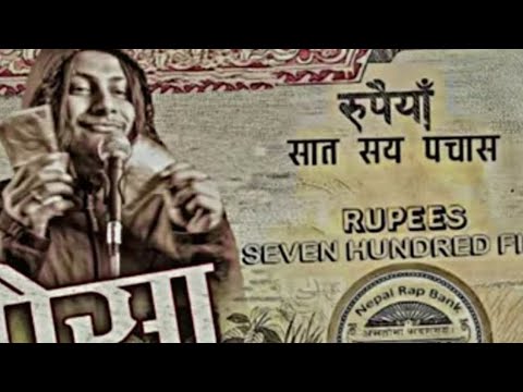 PAISA_ Seven Hundred Fifty (Official Dj Song) Kushal Pokhrel Slowed And reverb Version Dj Rahul Bsp