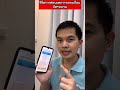 วิธี