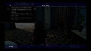 FFXVやっていくぞ！初見さんいらっしゃい登録よろしく
