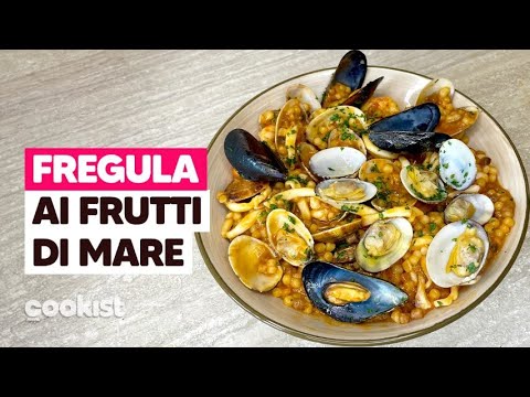 FREGULA CON I FRUTTI DI MARE: la ricetta dello chef per un primo SAPORITO E FACILE 😋