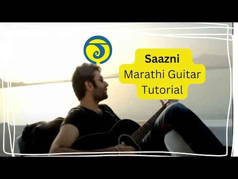 Saazni - Shekhar Ravjiani